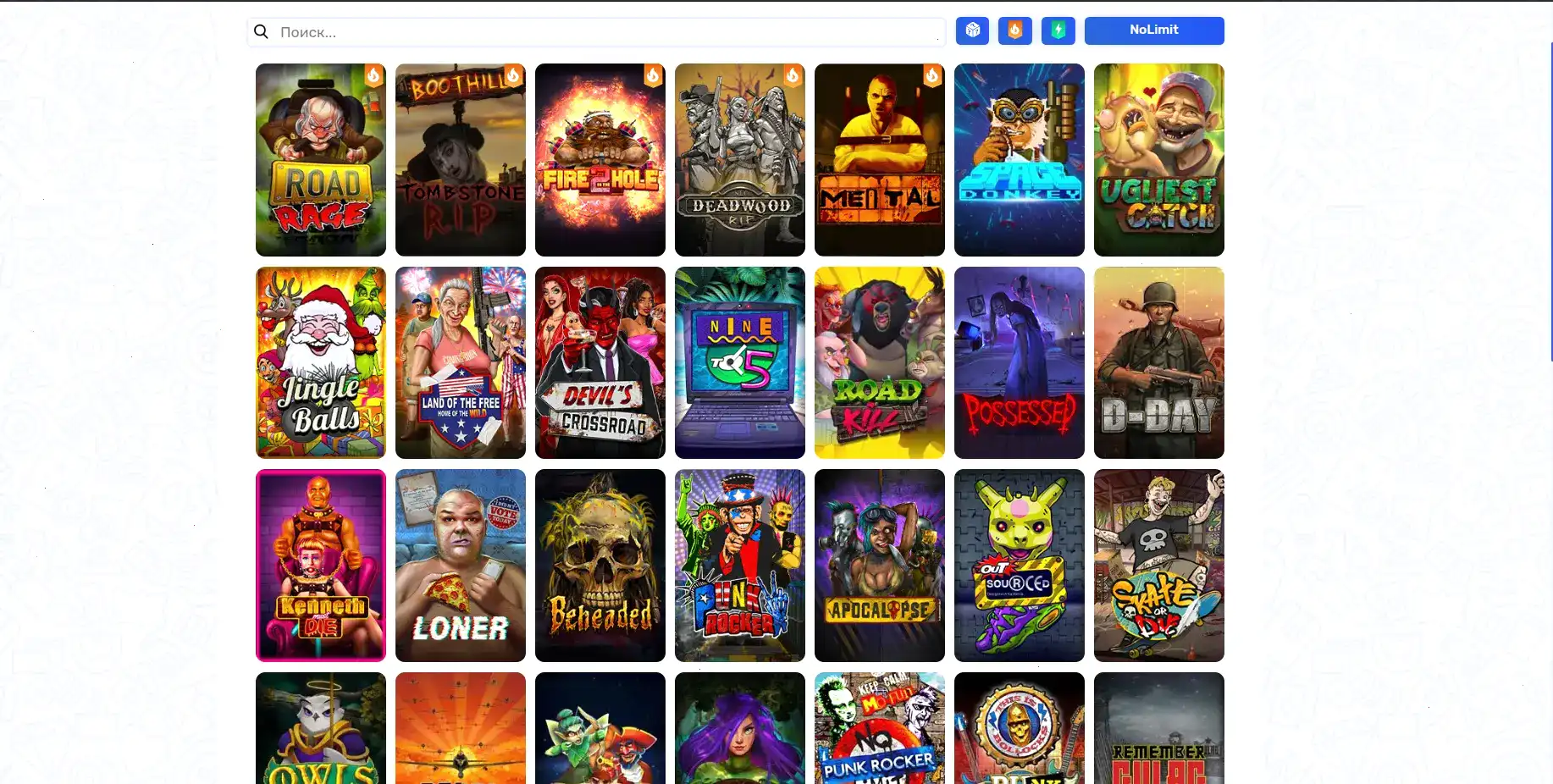 Сертификат безопасности и лицензия казино Betwinner